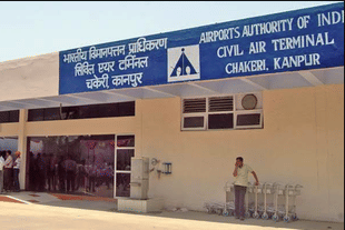 Kanpur’s Chakeri terminal. 