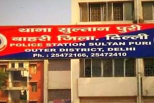 The Sultanpuri Police Station. (YouTube)