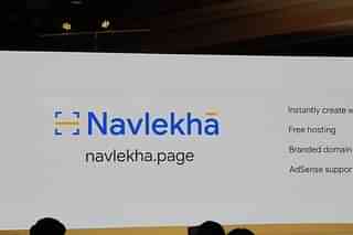 Google Navlekha