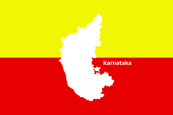 Karnataka Flag Hand Vector Stock Vector (Royalty Free) 2189781671 |  Shutterstock