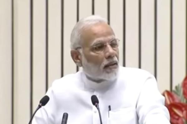 Narendra Modi at World Bio-Fuel Day (DDNews/Youtube)