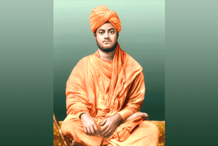 Swami Vivekananda