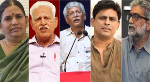 Alleged ‘Urban Naxals’ arrested by the police 