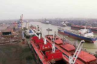 Haldia Port in West Bengal (Wikipedia)&nbsp;
