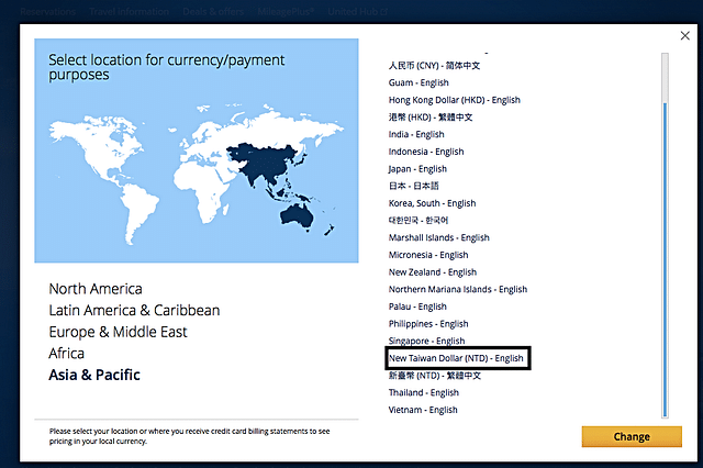 Screenshot from United Airlines Website&nbsp;
