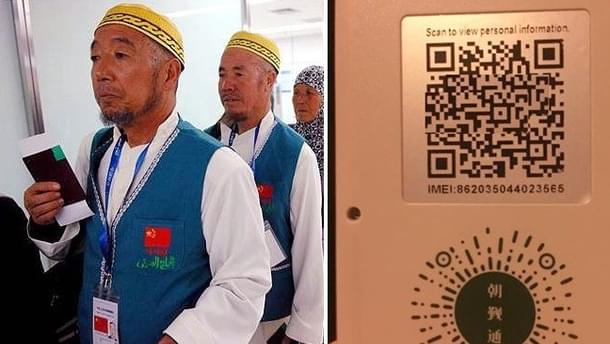 Muslims from China going to Saudi Arabia for Hajj pilgrimage (L) and GPS tag (R).