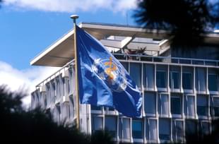 The World Health Organization headquarters in Geneva, Switzerland.