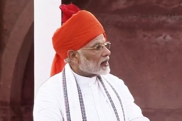 Narendra Modi speaking on 72nd Independence Day (Youtube)