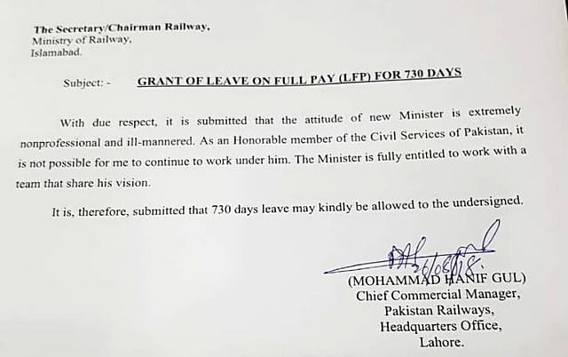 Letter criticising Pakistan’s new railway minister (Twitter)