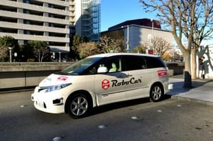 The ZMP RoboCar (<a href="https://twitter.com/drinami">@<b>drinami</b></a>/Twitter)