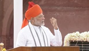 The announcement came three days after Narendra Modi’s BJP-led National Democratic Alliance (NDA) returned to power by winning 353 seats. (pic via Twitter)