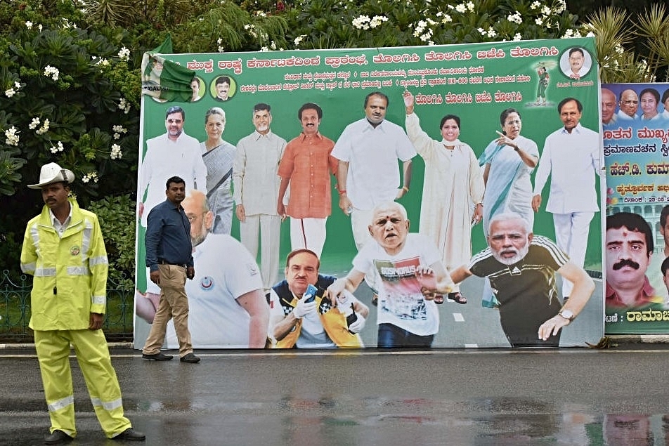 A poster put up in Bengaluru. (Arijit Sen/Hindustan Times via Getty Images)