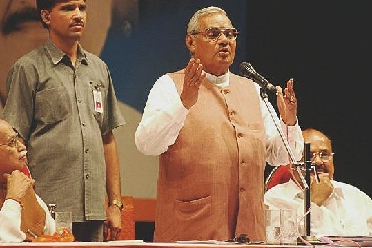 Former Indian Prime Minister Atal Behari Vajpayee. 