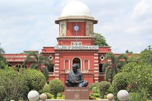 Anna University. (Sivahari via Wikimedia Commons)