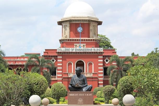 Anna University. (Sivahari via Wikimedia Commons)