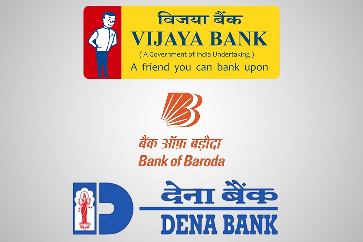 Dena Bank, Bank of Baroda and Vijaya Bank.