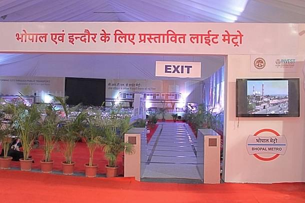 A representation of Bhopal Metro. (pic via Twitter)