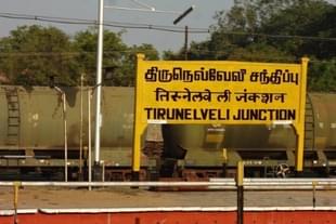 The clash happened in Sengottai taluk of the district. 