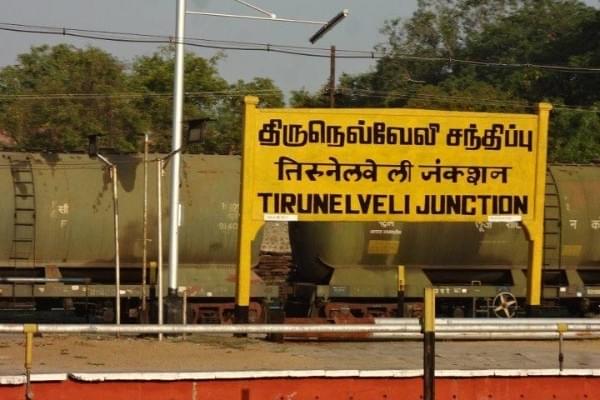 The clash happened in Sengottai taluk of the district. 