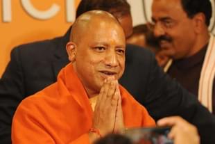 Chief Minister Yogi Adityanath