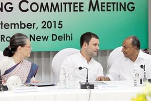 File photo of CWC meeting (RAVEENDRAN/AFP/GettyImages)