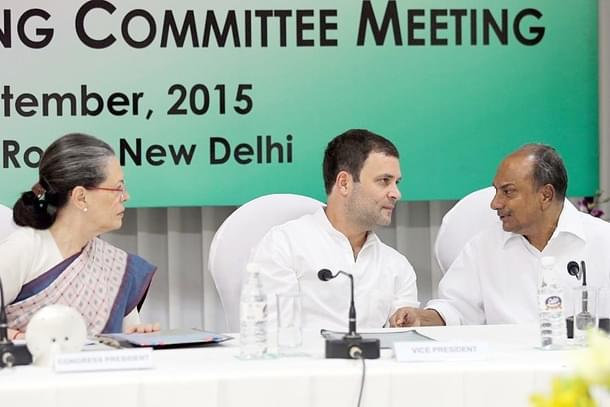 File photo of CWC meeting (RAVEENDRAN/AFP/GettyImages)