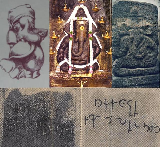 Ganesha from Veerapuram (Andhra) 50 BCE, Pillayarpatti (sixth century CE), Ala-gramam Ganesha (fourth century CE), and below is the Pillayarpatti inscription, in which dots were discovered for the first time in Tamil. (Varalaaru.com)