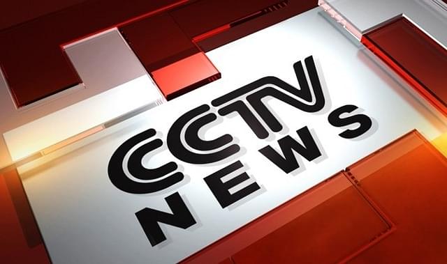 CCTV News&nbsp;