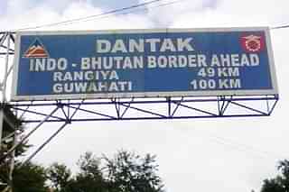 India -Bhutan border road. <br>