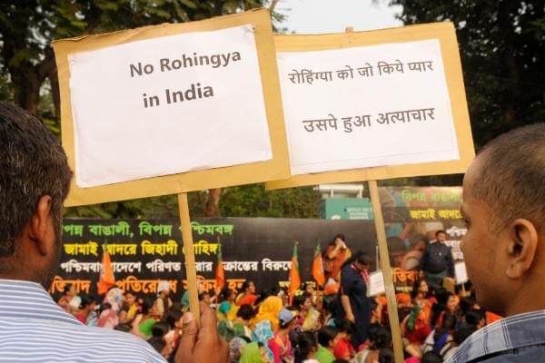 Protest rally against illegal Rohingya immigration in India (Samir Jana/Hindustan Times via Getty Images)