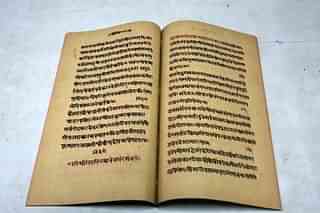 Specimen of Sanskrit Incunabula Nivruttinatha, Sopandev ani Muktabai che Abhanga held by Ruia College Library amongst the rare collection. (Kalpak Pathak/Hindustan Times via Getty Images)