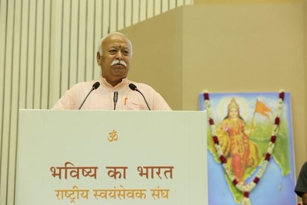 RSS Sarsangchalak Mohan Bhagwat addressing a gathering on the “Bharat of the Future” at an RSS event. (RSS/Twitter)