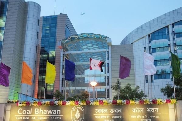 Coal Bhawan in Rajarhat Kolkata (Indranil Bhoumik/Mint via Getty Images)