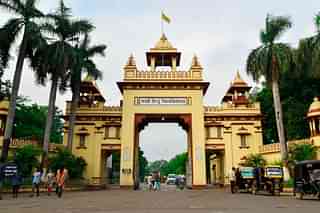 Banaras Hindu University (Wikimedia Commons)