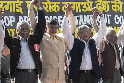TDP chief Chandrababu Naidu with Communist leaders. (Parveen Negi/India Today Group/Getty Images)