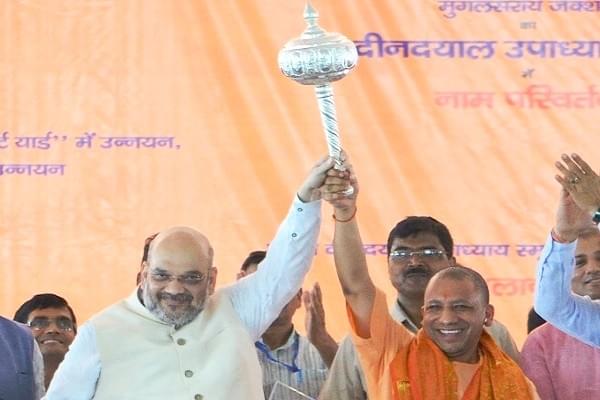 Uttar Pradesh Chief Minister Yogi Adityanath (Rajesh Kumar/Hindustan Times via Getty Images)