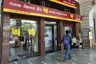 Punjab National Bank ATM at New Delhi (Photo by Sonu Mehta/Hindustan Times via Getty Images)