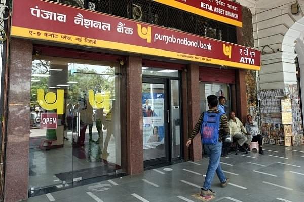 Punjab National Bank ATM at New Delhi (Photo by Sonu Mehta/Hindustan Times via Getty Images)
