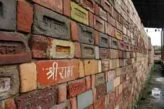 Bricks with Sri Ram written on them in Ayodhya (Burhaan Kinu/Hindustan Times via Getty Images)