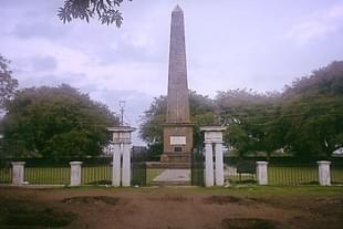 Bhima Koregaon Victory Pillar (Knitin777/Wikimedia Commons)