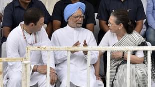 Sonia Gandhi, former Prime Minister Manmohan Singh, Rahul Gandhi. (Sonu Mehta/Hindustan Times via Getty Images) 