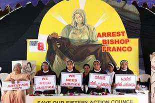 Nuns hold placards during a protest demanding justice after an alleged sexual assault of a nun by a bishop in Kochi, Kerala  (Vivek Nair/Hindustan Times via Getty Images) 