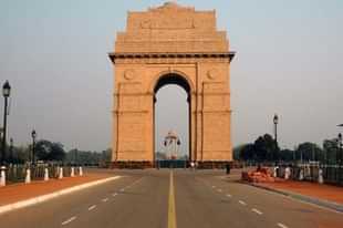 India Gate at one end of Rajpath in New Delhi