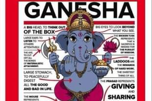 The controversial Republican advertisement (@SriPKulkarni/Twitter)