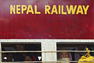 Nepal Railways 