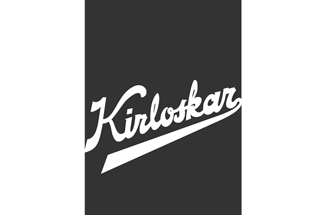 Kirloskar Group. (Photo Credits: Wikipedia/Kirloskar)
