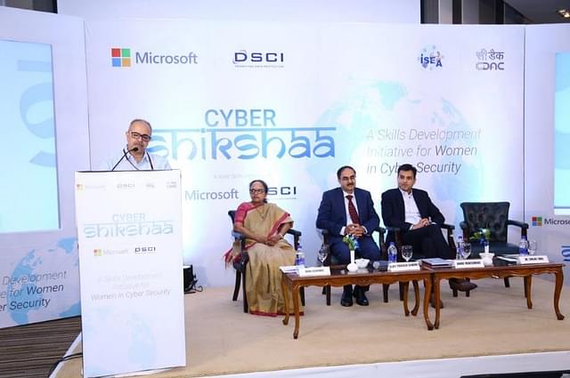 Launch Event of Cyber Shiksha Event (@DSCI_Connect/Twitter)