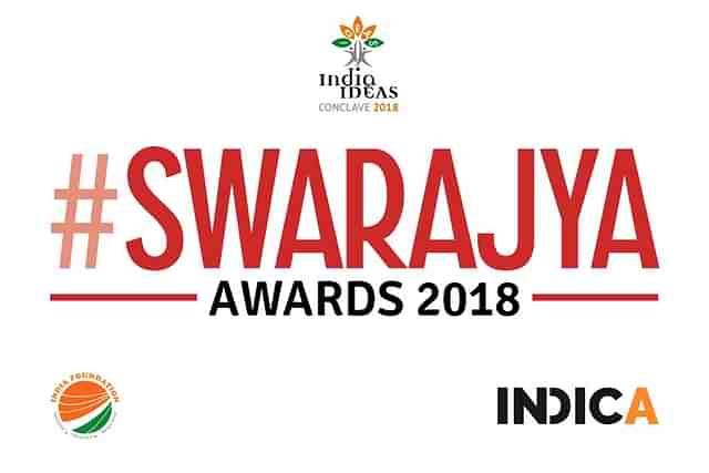 Swarajya Awards 2018