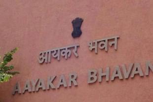 Aayakar Bhawan & Income Tax Complex. (File Photo)