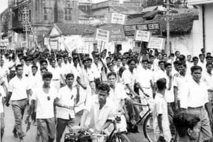 People taking part in an anti-Hindi agitation in Madras.